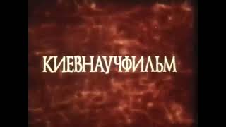 Плазменное напыление ("Частный случай из жизни плазмы" 1986 г.)