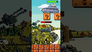 Советский монстр 8-bit #gerand #mario  #8bit  #мультики_про_танки #shorts