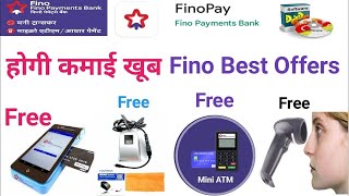 fino payment bank new update 2022 _ fino payment bank csp apply online _ fino payment bank