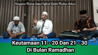 Keutamaan Ramadhan