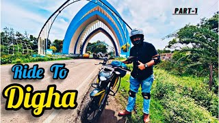 Digha Bike Ride || Howrah Santragachi Junction to Digha Ride 2022 || Bengala Vlog || Step Outside❤️