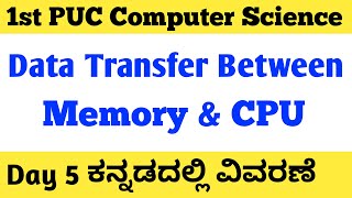 Day 5 1st PU CS Computer System ಕನ್ನಡದಲ್ಲಿ#shivamurthysacademy#1stpuc#kannada