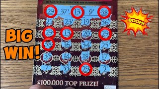 5 MATCHING NUMBERS on This NEW TEXAS Lottery Scratch off Ticket!