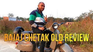 BAJAJ CHETAK