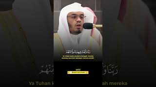 Surah Al-Baqarah || Yasser Al Dosary #kutipan_alquranhadits #quran