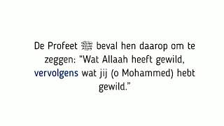 Accepteer de waarheid, al komt hij van de vijand! - Shaykh Saalih al-Fawzaan