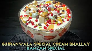 Gujranwala k famous cream bhally making | creamy bhally chaat| by syeeda seemab