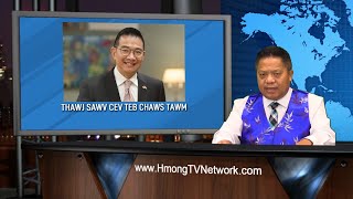 Hmong News 4/29/24 | Xov Xwm Hmoob | World News in Hmong | Xov Xwm Ntiaj Teb | Hmong TV Network