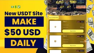 New USDT Site 2024 | Make $50 USD Daily🔥 | USDT Mining Website 2024 | USDT Earning Website Today