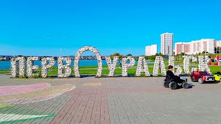 Walking in Pervouralsk. Набережная Нижне-Шайтанского пруда (September 1, 2024)