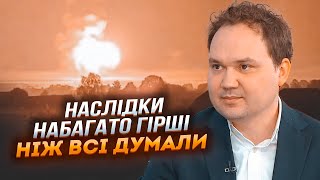 💥МУСІЄНКО: росіяни забили склад новими ракетами з Ірану, атака на Торопець перевершила ОЧІКУВАННЯ