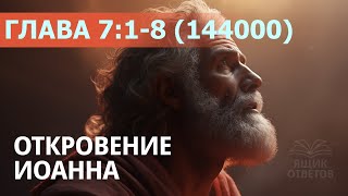 1.111 Книга 