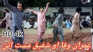 niamatullah orgonai pashto attan HD song  | Imran wafa attan