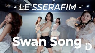 LE SSERAFIM (르세라핌) 'Swan Song' / Zoey【iDance】