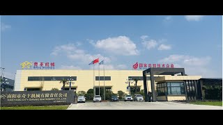 Qifeng oil press machine factory 2024.6