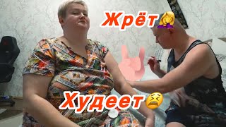 🔥Жизнь Пиратская, она такая🙈МедБрат Фуфик *укнул с подливкой, пока протыкал шкуру Мамонта🦣Худеем😫