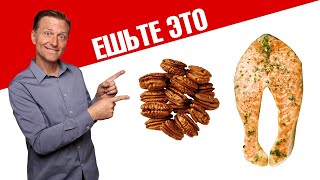 7 самых полезных продуктов питания🙌