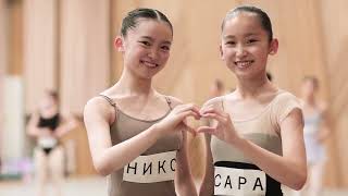 JVBA - Ballet Summer program in Japan