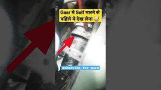 #shorts #viral |Tata 2.5 ton self starter problem #trending #viral video