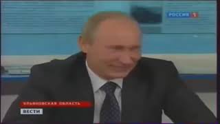 Путин о базе НАТО в Ульяновске