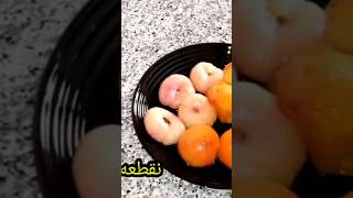 عصير الخوخ طبيعي منعش اقتصادي  ولذيذ جدا