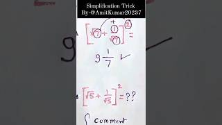 🙏❤️🌄🎉🎉🙋✍️ #simplification #shorts #trending #trick #viralvideo #by #educational #technical #support