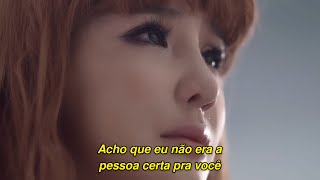 PARK BOM - DON'T CRY (Tradução) [Clipe Oficial]