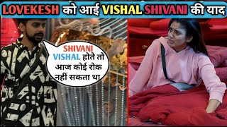 🛑 BIGG BOSS OTT 3 LIVE• आधी रात को इस वजह से Kataria Or Sana को  आई Shivani और Vishal की आई याद