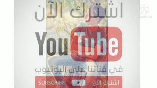 دعاء ليله الجمعه القارئ / عمر