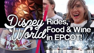 EPCOT Rides, Food & Best Illuminations Spot! Disney World #4 | Oct 2018 | Food & Wine | Test Track