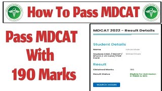 how to get 190 marks in mdcat test || how to pass mdcat test