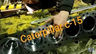 #2.Caterpillar c-15 сборка