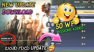 New update 2 mb download | WP missions added | 50 wp missions problem fix |pubg mobile lite |kannada