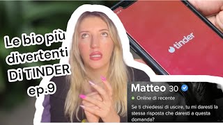 Le bio più divertenti su Tinder ep.9