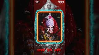 dj yesh jbp bhul chuk chama karo mai dj yesh awasthi jbp#dj #bhakti#navratri#song #narmada#jeyanthi