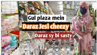 Gul plaza shopping mall Karachi || New kitchen gadgets |kitchen tool daraz item in reasonable price