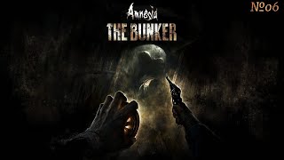 Полное прохождение Amnesia: The Bunker(Амнезия Бункер)на ПК №6 Финал