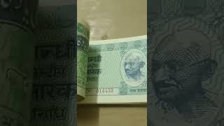 One Rupees Gandhi Smarak note