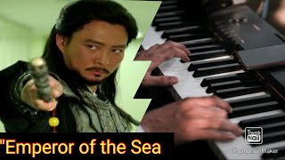 Jang Bogo Soundtrack of "Emperor of the Sea"Korean film