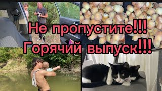 1335❤️Были другие планы/ На горной реке с самыми близкими/Встреча близнецов после разлуки