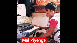 🍾🍻Mal Piyenge Shorts Video #shortsfeed #shortvideo #malpiyenge sargam #shorts