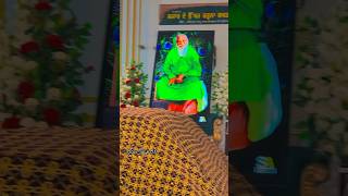 🙏Bapu Lal Badshah Ji🙏 | Nakodar|#nakodar #jaisaiji #bapulalbadshahji #lalbadshah #ytshorts #shorts