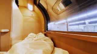 Riding Japan's Cheapest Private Sleeper Train Room | Sunrise Express Solo