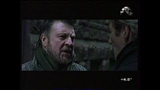 Промо, анонс и переход на ЛОТ (ТРК Петербург / ЛОТ, 30.03.2004) Вечер