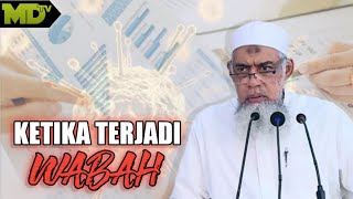 KONSEP ISLAM KETIKA TERJADI WABAH SEPERTI VIRUS CORONA..❗| Ustadz Yazid bin Abdul Qadir Jawas