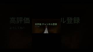 この催眠術にかからない人は100%いません(本当に)