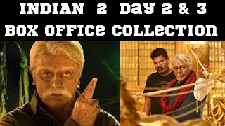 Indian 2 Day 2&3 Box Office Collection #indian2  #kamalhaasan #shankar