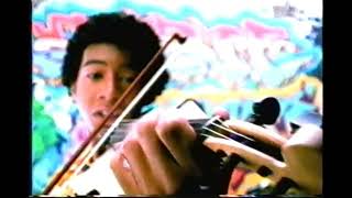 Violin YTV Bumper You Rule Commercial 1998