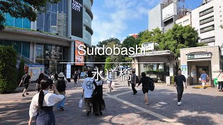 [4K] Suidobashi 水道橋 [Tokyo 東京] [Walk 散歩] #1100