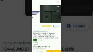 Samsung Full HD LED Backlit Gaming Monitor Flipkart BBD sale offer 2022